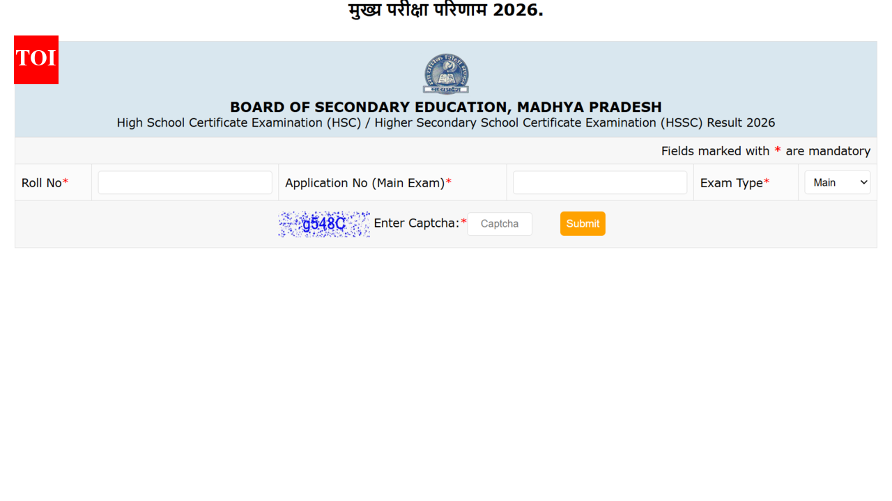 MP Board Class 10 supplementary exam 2026 result released: Direct link to download MPBSE scorecards here