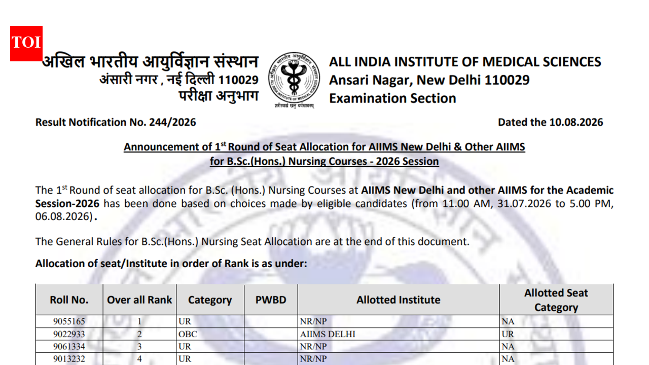 AIIMS BSc Hons Nursing 2026 round 1 seat allotment result out at aiimsexams.ac.in: Direct link to download here